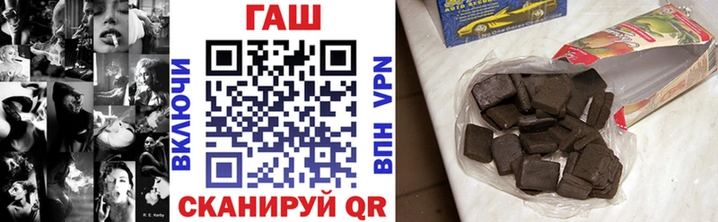 Купить наркотики сайты Сокол Cocaine  ГАШИШ  A-PVP  Канабис 