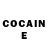 Cocaine Перу Danielle Swafford