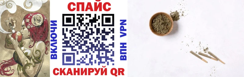 гидра зеркало  Сокол  Бутират BDO 
