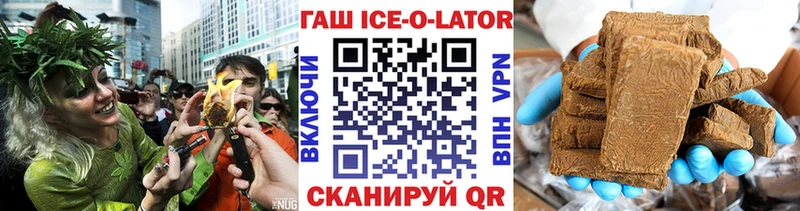 ГАШ гарик  Сокол 