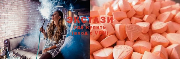 дживик Россошь
