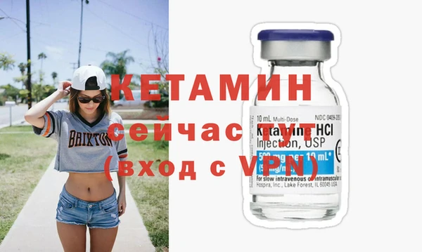 кокаин премиум Ростов