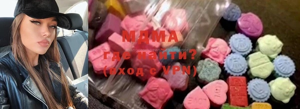 амф Приозерск