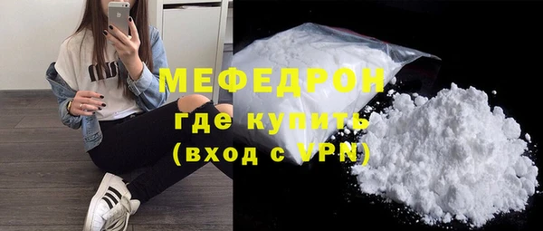 дживик Россошь