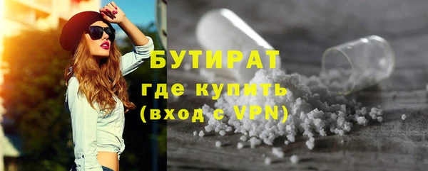 кокаин премиум Ростов