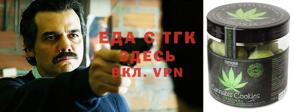 кокаин премиум Ростов