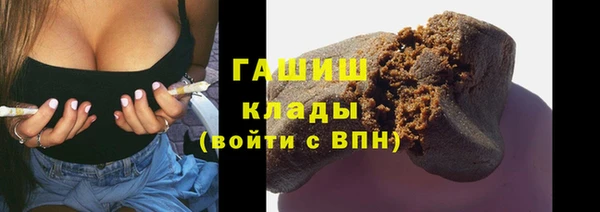 амф Приозерск