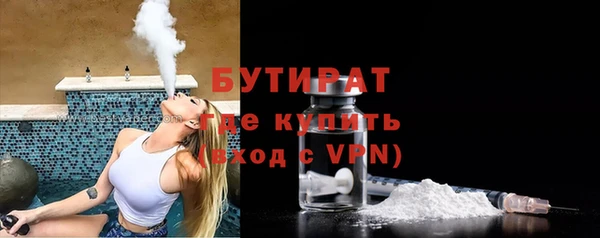 кокаин премиум Ростов
