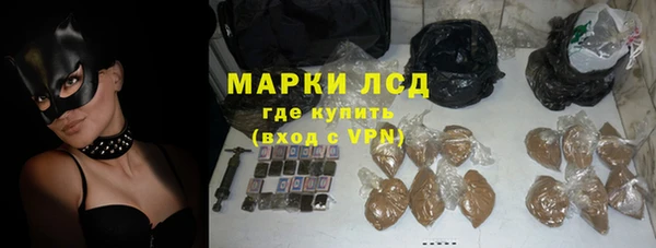 кокаин премиум Ростов
