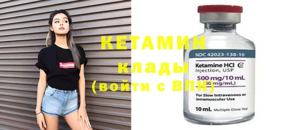 кокаин премиум Ростов