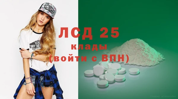 apvp Козловка