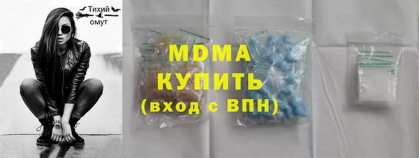 дживик Россошь