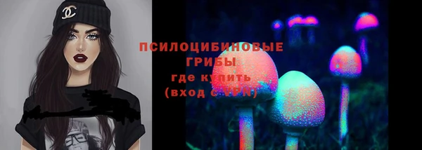 кокаин премиум Ростов