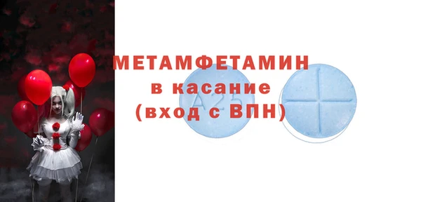гашишное масло Рославль