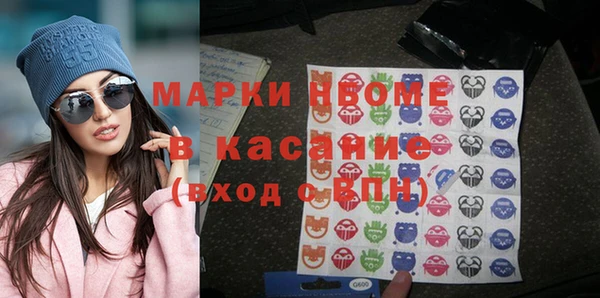 кокаин премиум Ростов