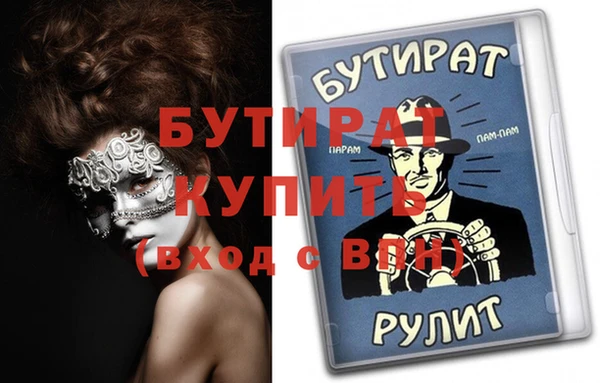 гидропоника Нея