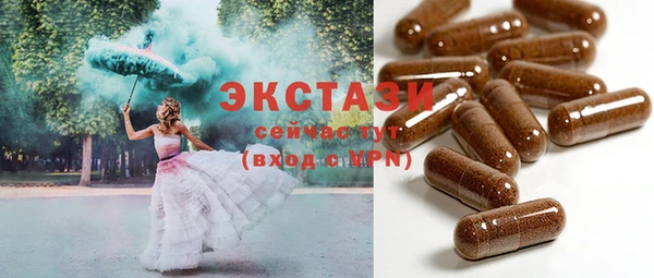 дживик Россошь