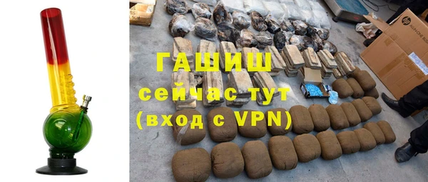 дживик Россошь