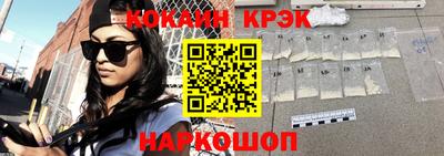 mdpv Ипатово