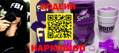 mdpv Ипатово