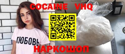 mdpv Ипатово