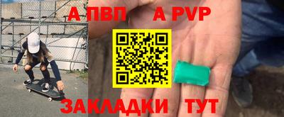 ПСИЛОЦИБИНОВЫЕ ГРИБЫ Ирбит