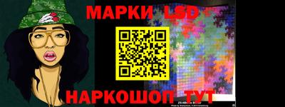 ПСИЛОЦИБИНОВЫЕ ГРИБЫ Ирбит