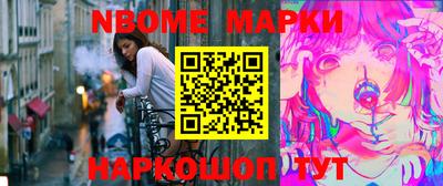 ПСИЛОЦИБИНОВЫЕ ГРИБЫ Ирбит