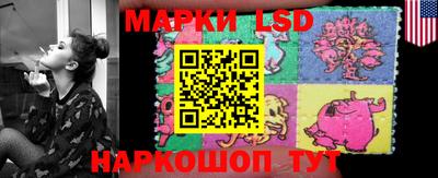 ПСИЛОЦИБИНОВЫЕ ГРИБЫ Ирбит