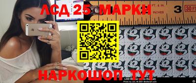крисы Изобильный
