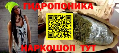 mdpv Ипатово