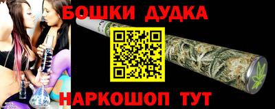 крисы Изобильный