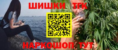 mdpv Ипатово