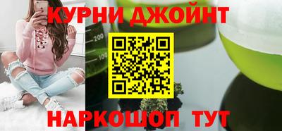 ПСИЛОЦИБИНОВЫЕ ГРИБЫ Ирбит