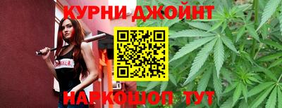 ПСИЛОЦИБИНОВЫЕ ГРИБЫ Ирбит