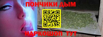MDMA Канаш