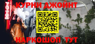 крисы Изобильный