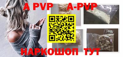 ПСИЛОЦИБИНОВЫЕ ГРИБЫ Ирбит
