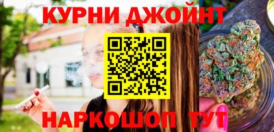 mdpv Ипатово