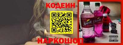 mdpv Ипатово
