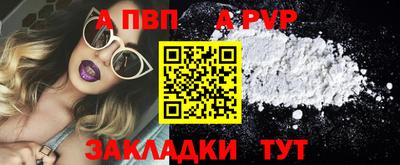 крисы Изобильный