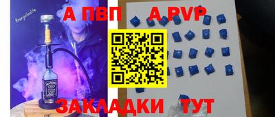 крисы Изобильный