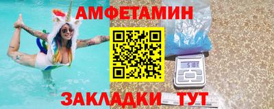 mdpv Ипатово