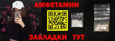 ПСИЛОЦИБИНОВЫЕ ГРИБЫ Ирбит