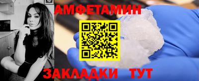 mdpv Ипатово