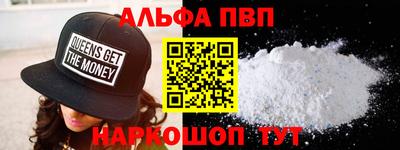 крисы Изобильный