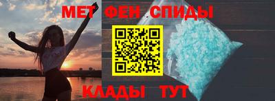 крисы Изобильный