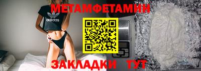 ПСИЛОЦИБИНОВЫЕ ГРИБЫ Ирбит