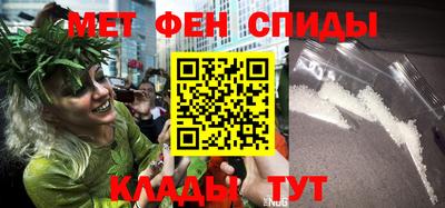 крисы Изобильный
