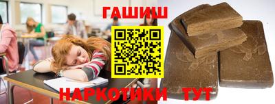 ПСИЛОЦИБИНОВЫЕ ГРИБЫ Ирбит